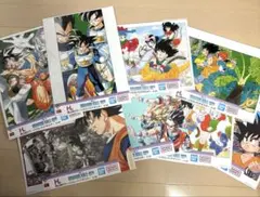 Item thumbnail for item f9252918-9b3d-4a87-97b1-a68b55c3b354