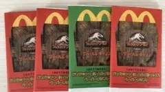 Item thumbnail for item 9f98036c-8889-4533-9e2c-b3aa681192b3