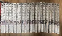 2026年最新】薫る花は凛と咲く 全巻の人気アイテム - メルカリ