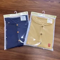 Item thumbnail for item 45e01444-a8b4-41df-b061-ab94edde2edf