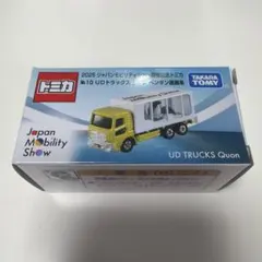 トミカ2025ジャパンモビリティショーNo.10 クオン ペンギン運搬車