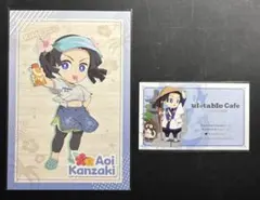 鬼滅の刃 神崎アオイ 紙類 まとめ売り