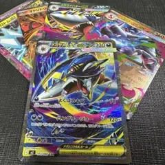 Item thumbnail for item 5c45f8ed-64c0-4eff-945e-afc7b3e48df4