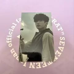 SEVENTEEN ドギョム DKエクスカリバー　 アーサー王　入場特典トレカ