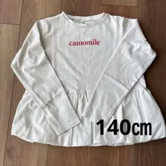 cocaフリル付き長袖カットソー