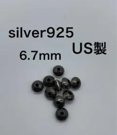 ナバホ パール そろばん ソロバン ビーズ 6.7mm シルバー silver