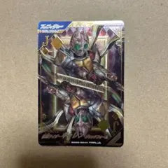 Item thumbnail for item b50431e6-c38c-47f6-8166-e03badefa7af