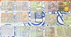 追跡付き】 CS優勝構築 ゾロアスタート デッキ 墓地ソース - メルカリ