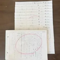 2026年最新】公文 国語 eの人気アイテム - メルカリ