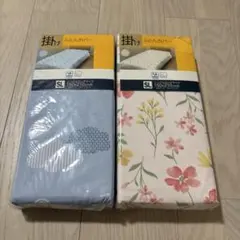 掛け布団カバーシングルロングサイズ　綿100% 新品　無地　2枚セット