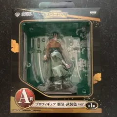 コレクターM様 リクエスト 3点 まとめ商品