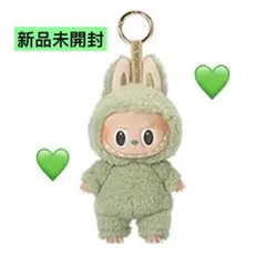 マカロン POPMART ぬいぐるみ ラブブ　Green Grape