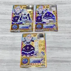 アイカツ ロゼッタソーンコーデ 白銀リリィ アイカツカード セット まとめ売り