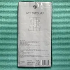 Item thumbnail for item 150565df-da23-4613-9bde-1921112d57fe