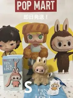 s*o様 セ*ツ様 ラブブ イニシャルPOP MART PIN FOR LOVE