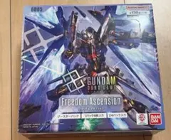 ガンダムカードゲーム Freedom Ascension GD05 テープカット - メルカリ