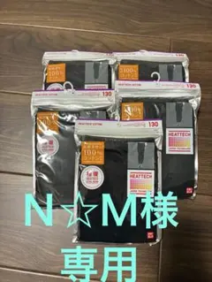 Item thumbnail for item 74b61f0d-ba24-4ca1-8347-5d19fb9b6c45