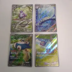 ポケモンカード151 SR AR 6枚セット sv2a まとめ売り ポケモンカード151 SV2a AR SR まとめ売り 6枚セット - メルカリ