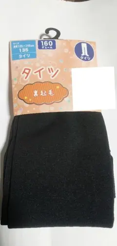 Item thumbnail for item 298de07b-b490-4a60-abb6-baceed898f8f