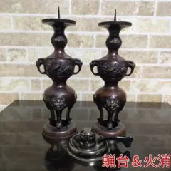 Item thumbnail for item 143a26e6-df5e-40be-bc22-0490312dd47c