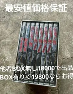 仁義なき戦い DVD 全巻セット 全10巻 菅原文太 - メルカリ
