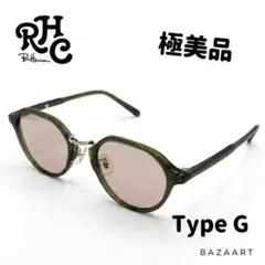【極美品】RHC ロンハーマン サングラス Type G カーキ ケース付きのサムネイル