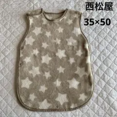 ベビー　フリース　スリーパー　35×50