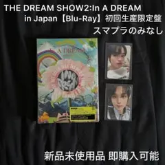 NCT DREAM ドリショ3 初回限定盤 Blu-ray ドリム ツアー - メルカリ