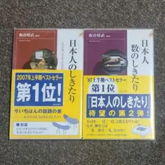 Item thumbnail for item 83e573da-7ab6-4e62-9c08-f40bc618622f