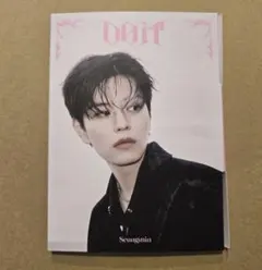 Stray Kids DOiT accordion スンミン Seungmin