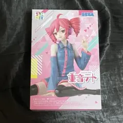 Item thumbnail for item 082f5572-6a8b-4325-bd5d-5033893f0168