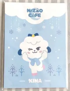NiziU NIZOO CAFE 予約限定特典 KINA メモ帳
