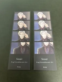 natsu様 リクエスト 4点 まとめ商品