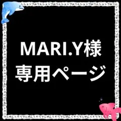 MARI.Y様 リクエスト 4点 まとめ商品