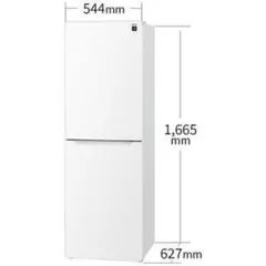 無料/引き取り限定/東京港区 SHARP 冷蔵庫 本体 ホワイト 2ドア 165