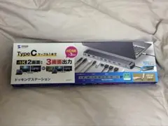 Item thumbnail for item 4a1eac13-69e3-44b4-b676-7b30b44b0e4a