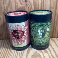 最終価格】エステプロラボ モザイム 2箱(60包)抹茶 ユーグレナ 菌活 