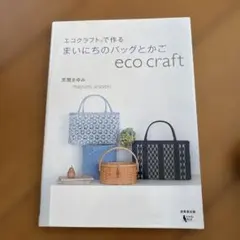 Item thumbnail for item 4095cf30-9b3c-4867-9e33-03be47f6a5e2