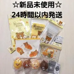 新品未使用】リラックマ　ベーカリー　提灯ライト　コンプリート　9点セット　ガチャのサムネイル