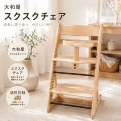 ペット用 折りたたみ撮影チェア ホワイト ペット用 折りたたみ撮影チェア ホワイト - メルカリ