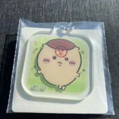 ちいかわ　アクリミニ　アクリルキーチェーン3 くりまんじゅう