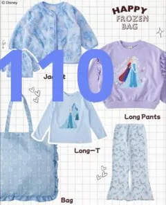 【タグ付き】LITTC HAPPY BAGS 2025 アナ雪110