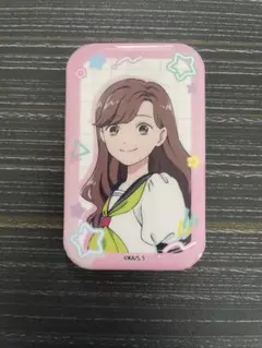 Item thumbnail for item 22acc6a4-b733-41d8-89fa-bd70acd52537