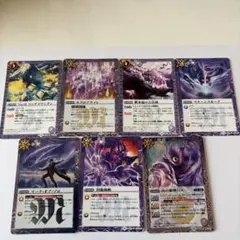 バトルスピリッツ 初期紫属性 カードセット - メルカリ