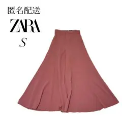 ZARA ハイウエスト フレアガウチョパンツ ピンク
