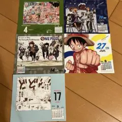 ワンピース日めくりカレンダー