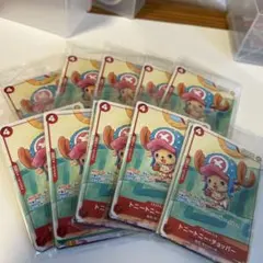 ONEPIECE プロモーションカードセット2025 10パック未開封品