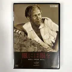 Item thumbnail for item 93467cde-5a28-4127-a23d-bc5906fbefe5