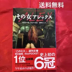 Item thumbnail for item 27eb2d14-e29a-4f63-8560-dd61f9150080