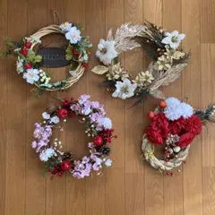 華やかなフラワーリース 4点セット　直径24㎝【お買得まとめ売り】